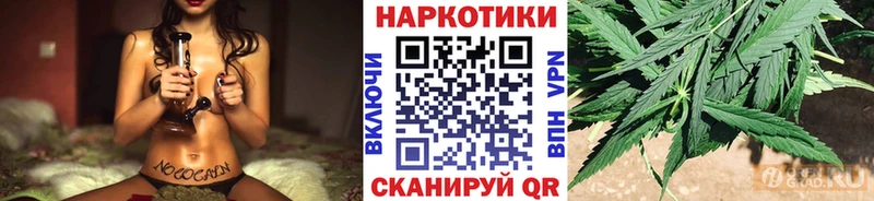 Купить закладку ГЕРОИН  КОКАИН  АМФЕТАМИН  МАРИХУАНА  Меф мяу мяу  A PVP  Красный Холм