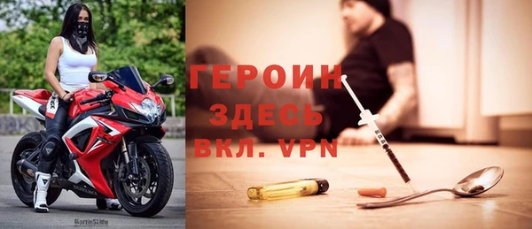 ECSTASY Заволжск