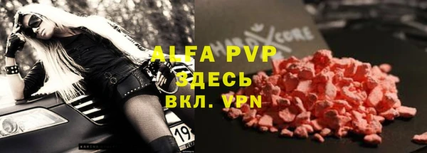 ECSTASY Заволжск