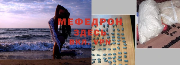 скорость Ельня