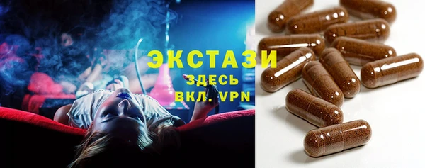jwh Елабуга