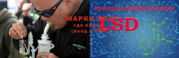 ECSTASY Заволжск