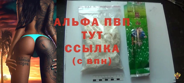 МДПВ Заводоуковск