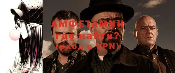 jwh Елабуга