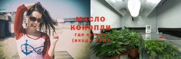 твердый Заволжье