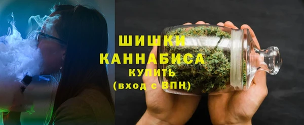 твердый Заволжье