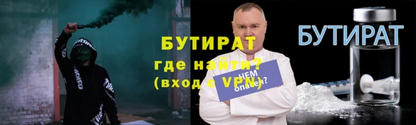 jwh Елабуга