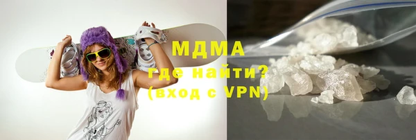 МДПВ Заводоуковск