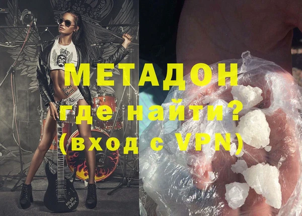 МДПВ Заводоуковск