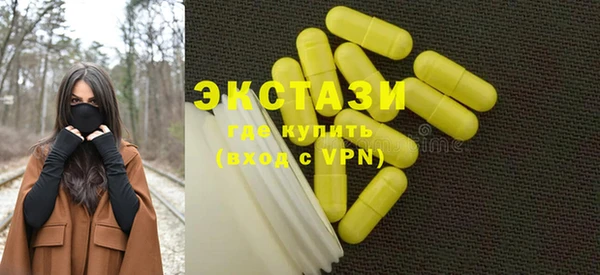 jwh Елабуга