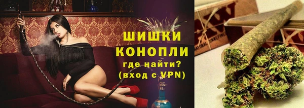 jwh Елабуга