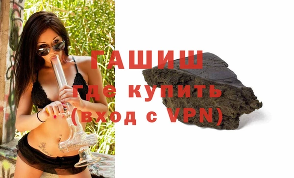 jwh Елабуга