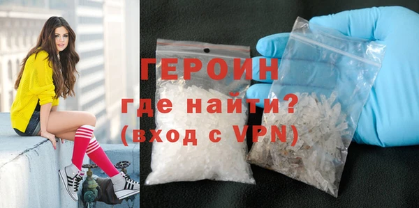 jwh Елабуга