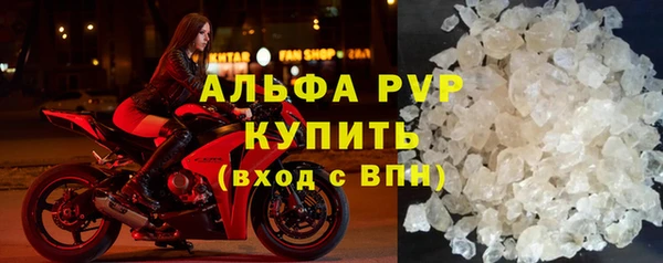 МДПВ Заводоуковск