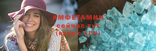 МДПВ Заводоуковск