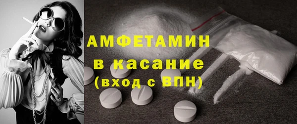 jwh Елабуга