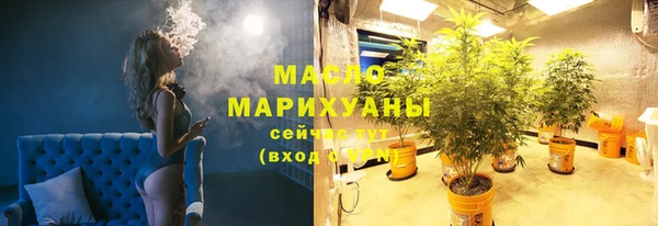 jwh Елабуга