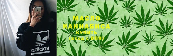твердый Заволжье