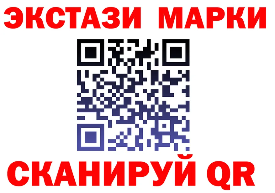 МЯУ-МЯУ 4 MMC зеркало это МЕГА Красный Холм